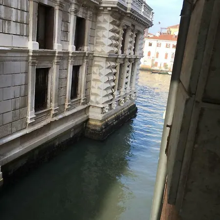 Ca' Correggio Appartamento