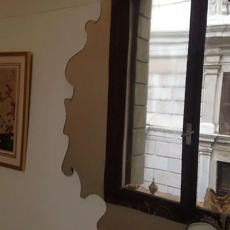 Ca' Correggio Apartamento *