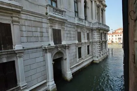 Ca' Correggio Apartamento Venecia